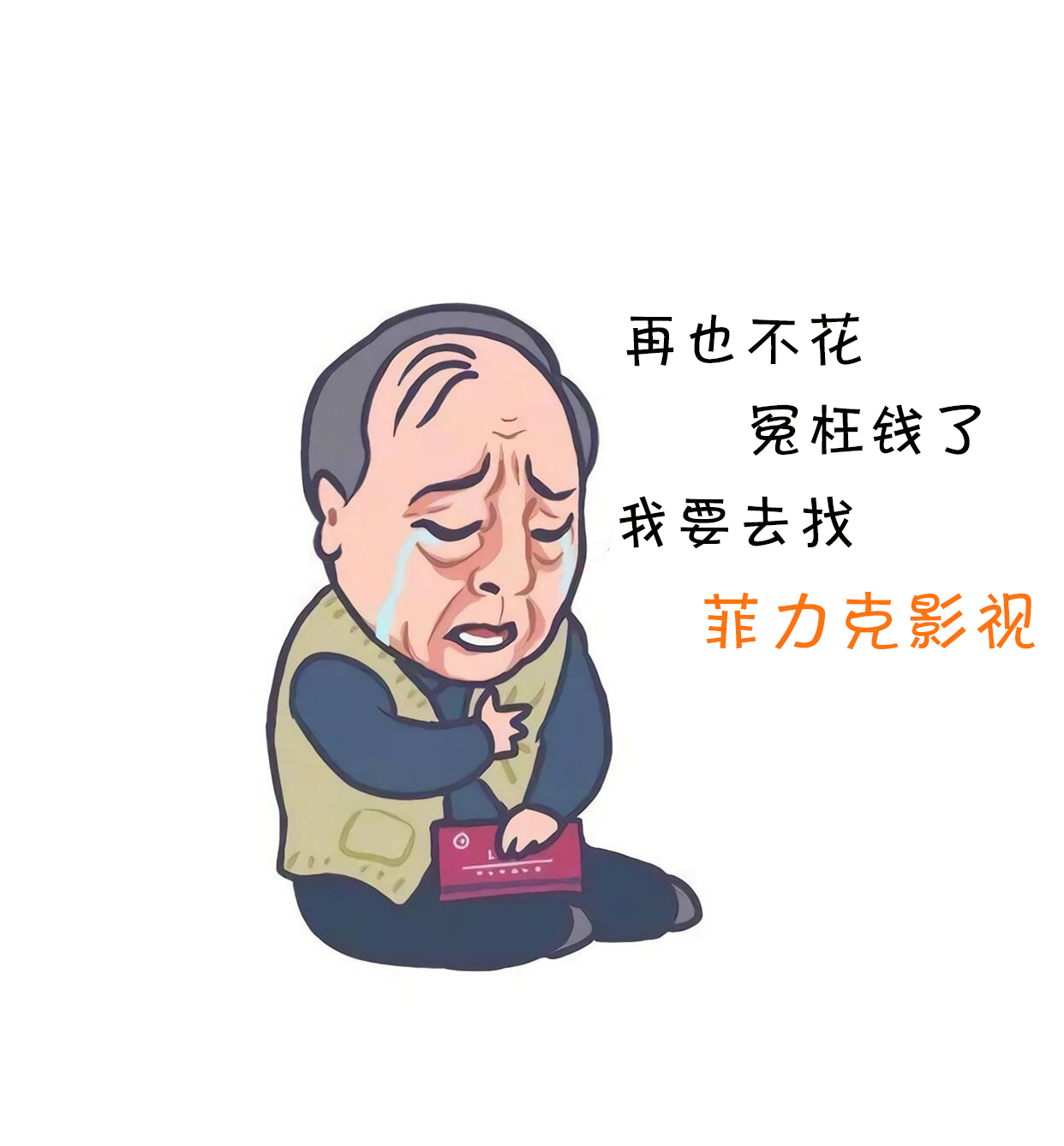 &#108;&#117;&#99;&#107;&#49;&#56;&#26032;&#21033;